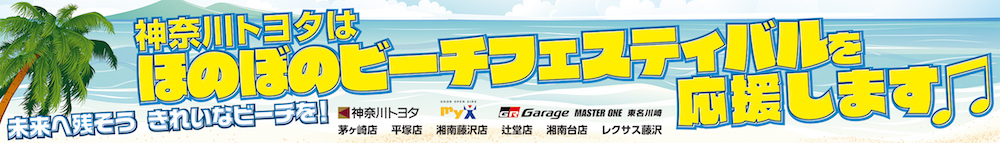 ������ȥ西