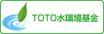 TOTO��Ķ����